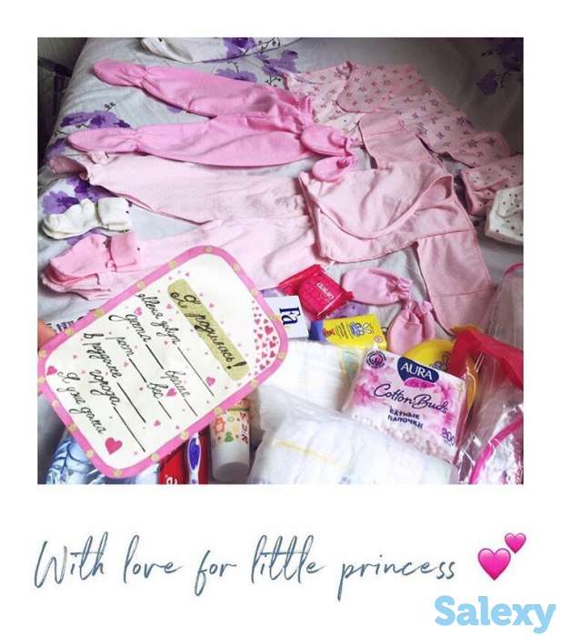 Готовые сумки в роддом со всеми принадлежностями для мамы и малыша!, фотография 2