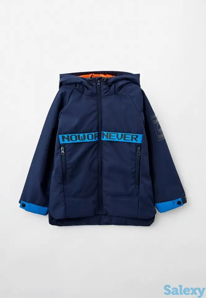 Куртка утепленная batik, фотография 1