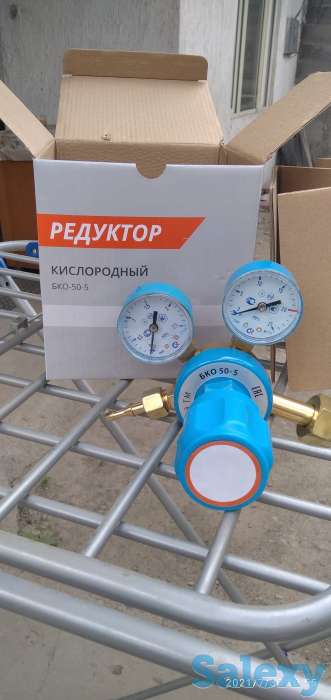 Продам.., фотография 1