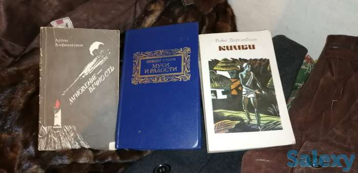 Продам вещи, фотография 3