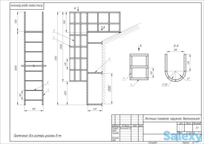 Изготавливаю чертежи на Заказ (Уральск), фотография 4