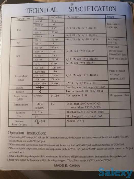 Мультиметр MT-830-D топ качество Оригинал, фотография 2