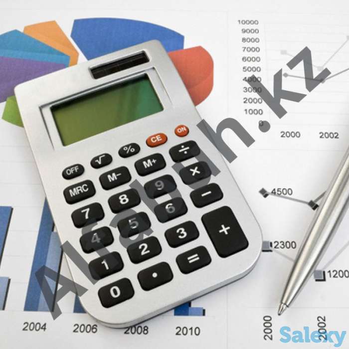 Бухгалтерские услуги, фотография 1