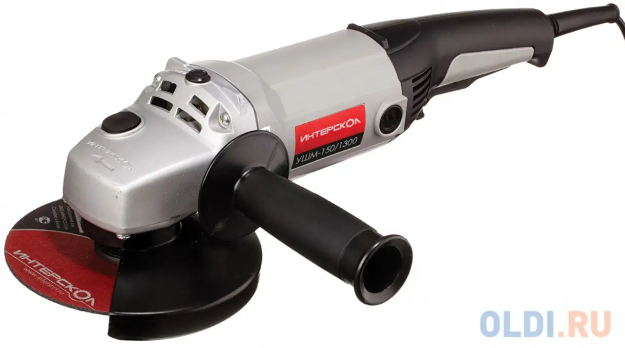 Углошлифовальная машина интерскол ушм-150/1300 150 мм 1300 вт, фотография 1
