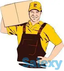 Требуется Грузчик, фотография 1