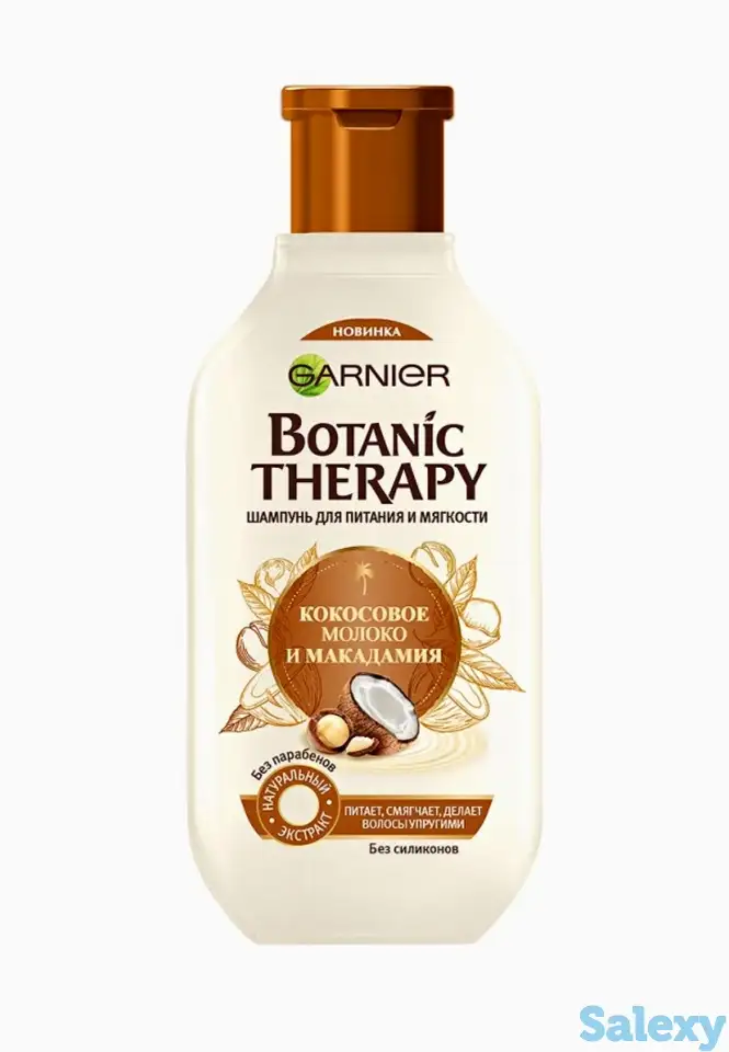 Шампунь garnier, фотография 1