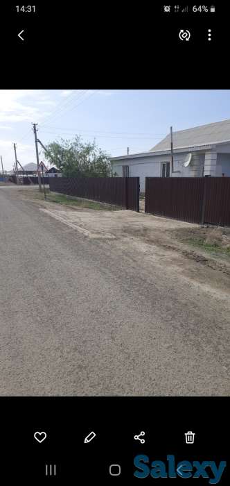 продаю дом, мкр.Балауса, фотография 8