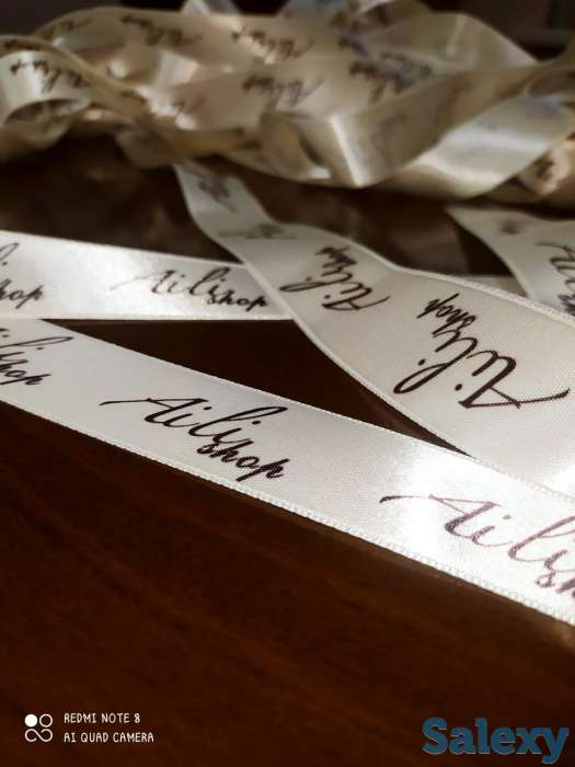 Печать на  ленточках Алматы,логотипы,надписи, фотография 9