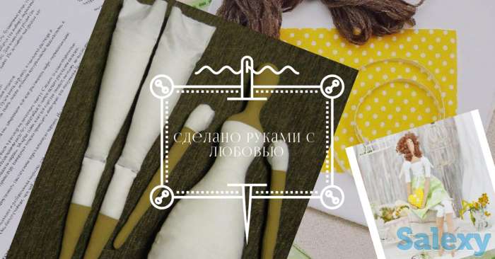 Кукла домашняя интерьерная, фотография 3