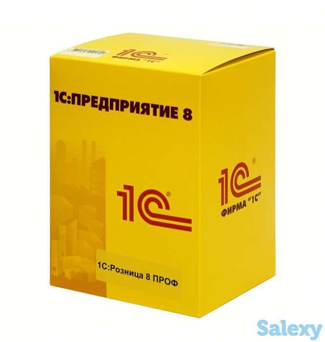 Для практического ведения бухучета купите 1С программу, учитесь в ПК Программист- партнере ЗАО 