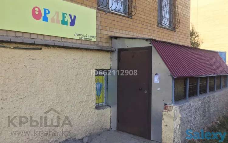 Продам коммерческую недвижимость, Косшыгугулы 14/3, фотография 10