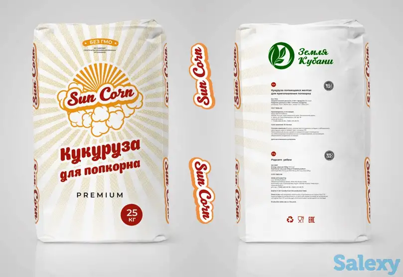 Зерно для попкорна SunCorn Premium бабочка, фотография 2
