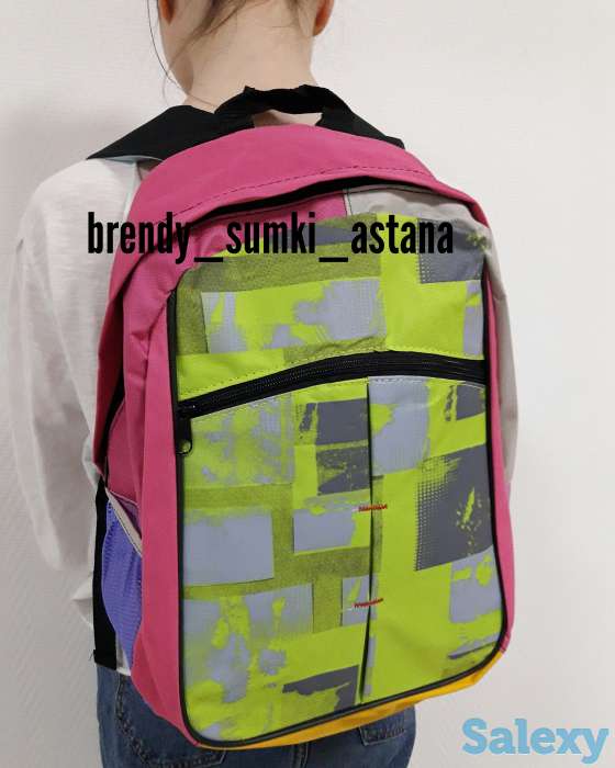 школьные и подростковые рюкзаки по оптовым ценам, фотография 11