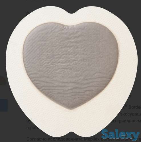 Mepilex border sacrum ag, фотография 2