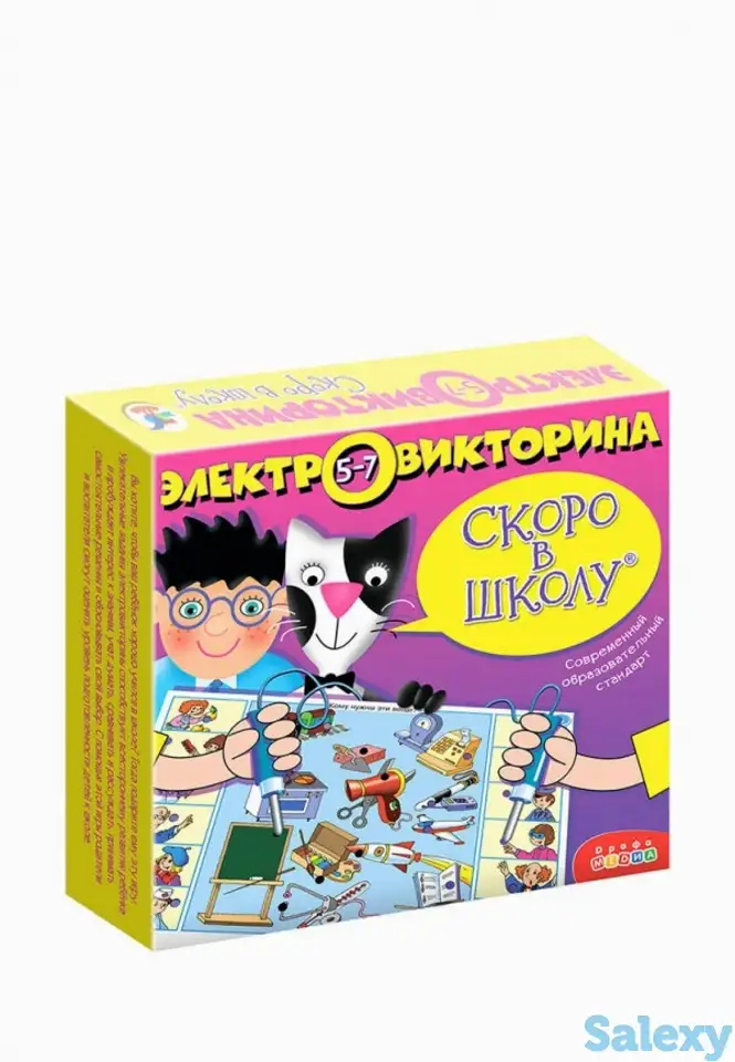 Игра настольная дрофа-медиа, фотография 1