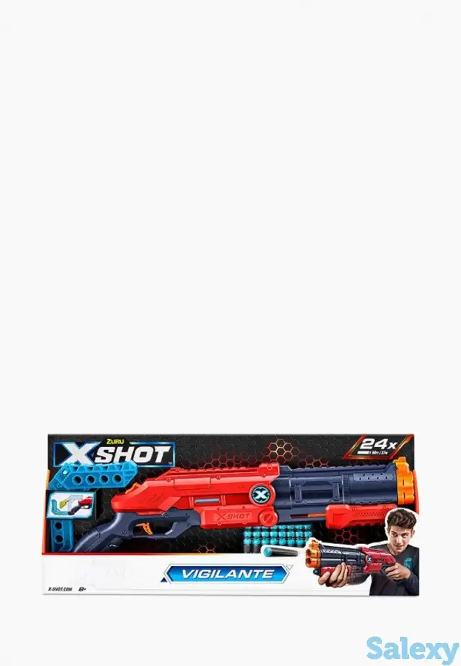 Игрушечное оружие zuru, фотография 1