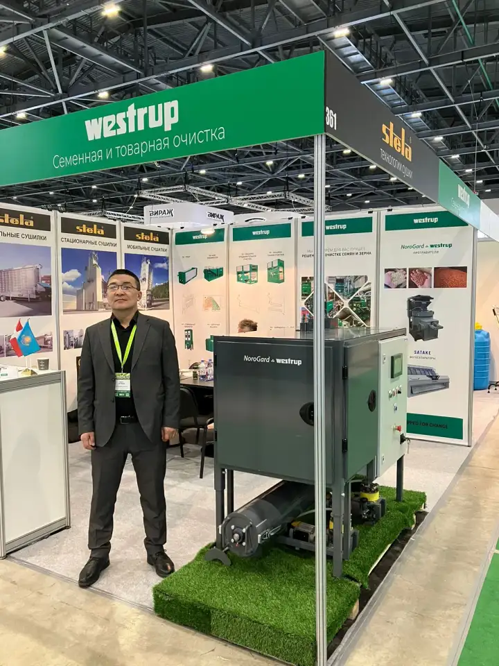 Зерноочистительное оборудование Westrup, фотография 1