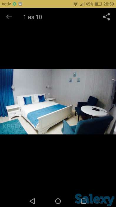 Мини отель на набережной, фотография 2