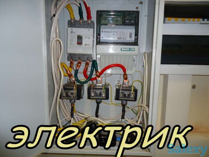 Электрика домофоны видео и т.д, фотография 3