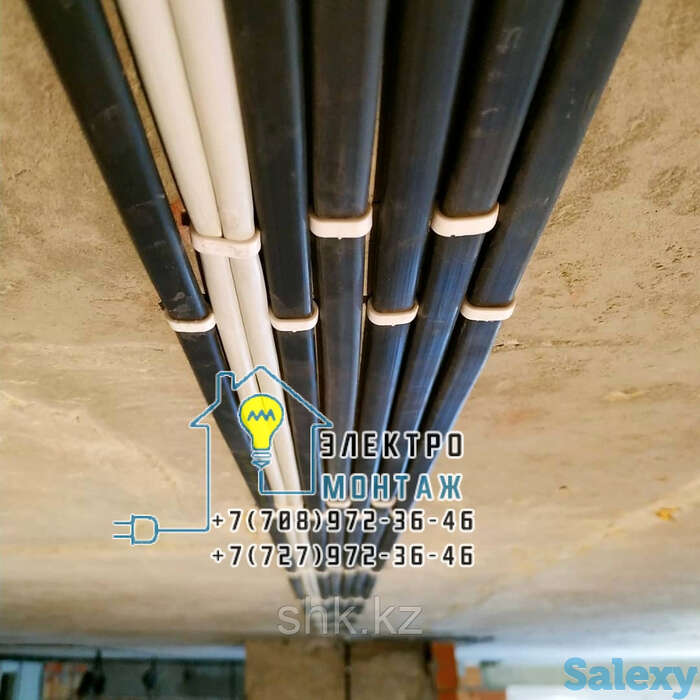 Дежурный электрик на дом в алматы станция алматы-1, фотография 1