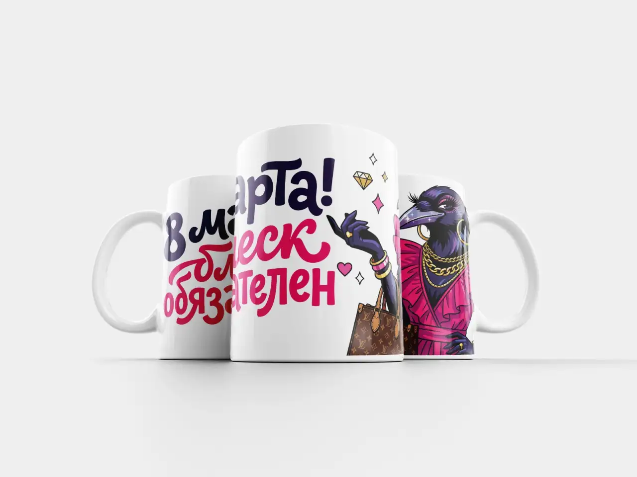 Кружечки на 8 Марта, фотография 7