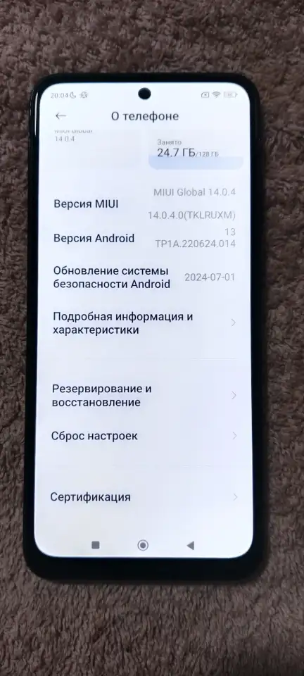 Продам телефон! 50000 торг уместен писать на Ватсап, фотография 2