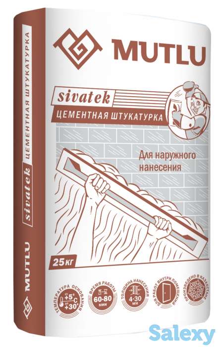 Сухие строительные смеси на гипсовом основе.Доступная цена!!, фотография 7