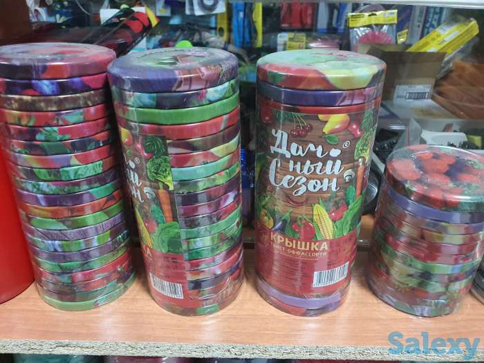 Крышка металлическая для консервирования Ассорти Элитное 50 шт, фотография 3