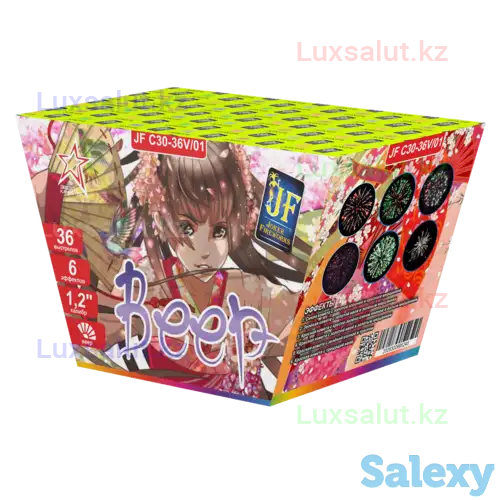 Салюты и фейерверки 24/7 круглый год! Праздник всегда рядом, фотография 7