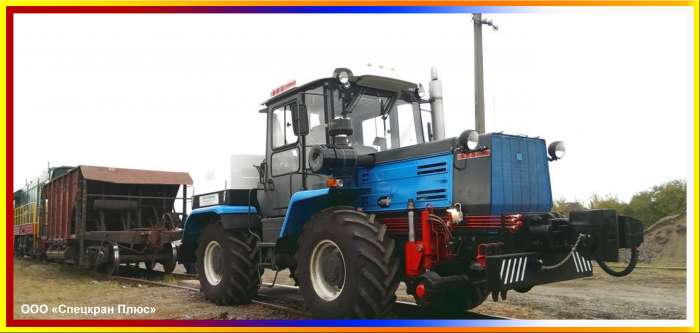 Мотовоз (локомобиль) маневровый ММТ-2 на базе трактора ХТЗ-150К-09-25 , фотография 3