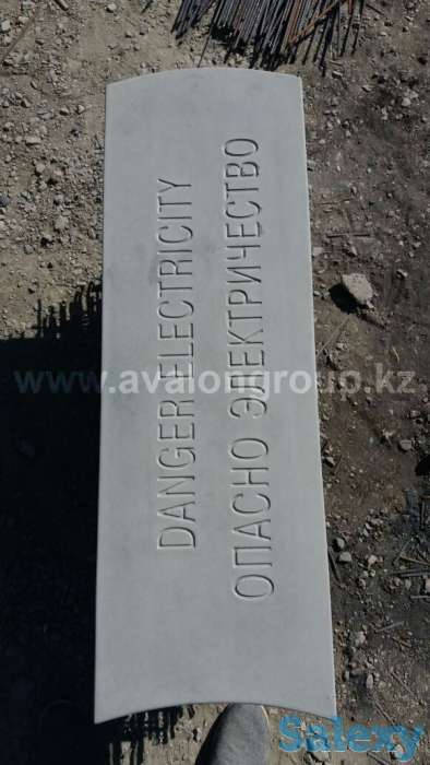 Плитка защиты кабеля. ПЗК., фотография 3
