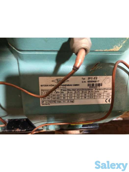 Агрегат на базе BITZER 2FC-2.2 с ресивером, фотография 2