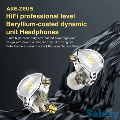 Наушники KZ AK6 ZEUS, фотография 2