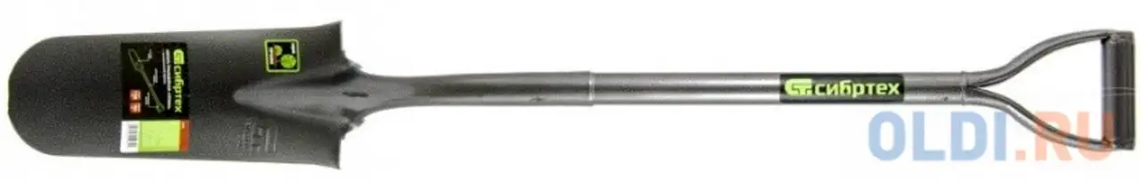 Лопата траншейная цельнометаллическая// сибртех, фотография 1