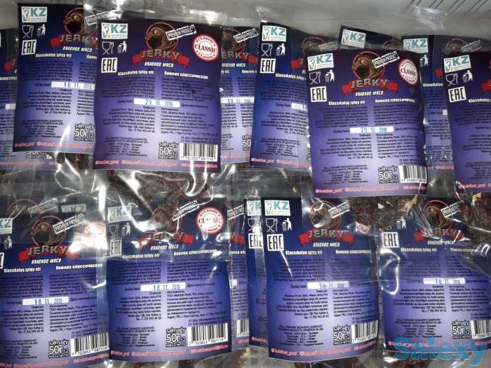 Вяленое мясо. Говядина/Конина/Курица, фотография 6