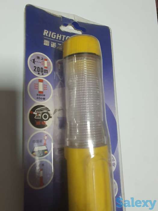 Сигнальный Фонарь, фонарик с двумя функциями Распродажа, фотография 1