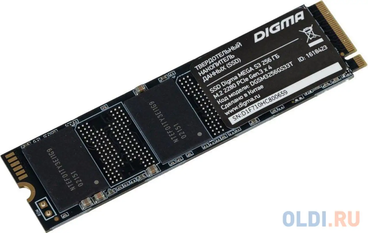 Накопитель ssd digma pci-e x4 256gb dgsm3256gs33t mega s3 m.2 2280, фотография 1
