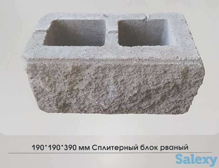 Продажа брусчатки, сплитерных блоков, тротуарной плитки, фотография 7