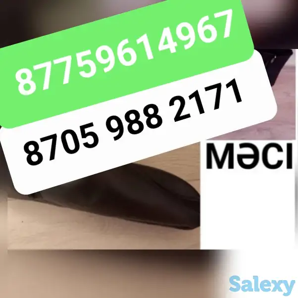 Шьем Мәсі всех размеров и всех цветов, фотография 1