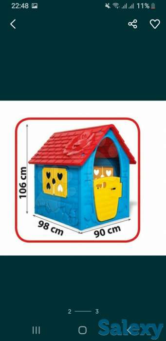 Продам детский игровой домик, фотография 1