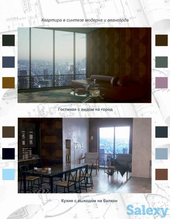 Дизайн интерьера\визуализация 3d, фотография 4