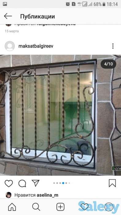 Услуги металлоконструкции, кованные ворота, кровати, столы, скамейки, мебели и т.д., фотография 3