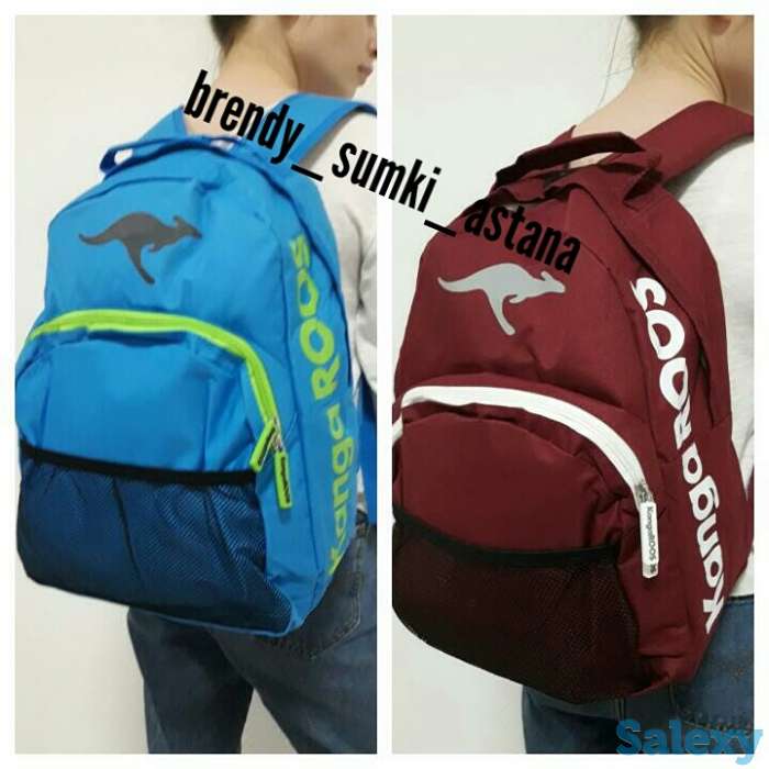 школьные и подростковые рюкзаки по оптовым ценам, фотография 9