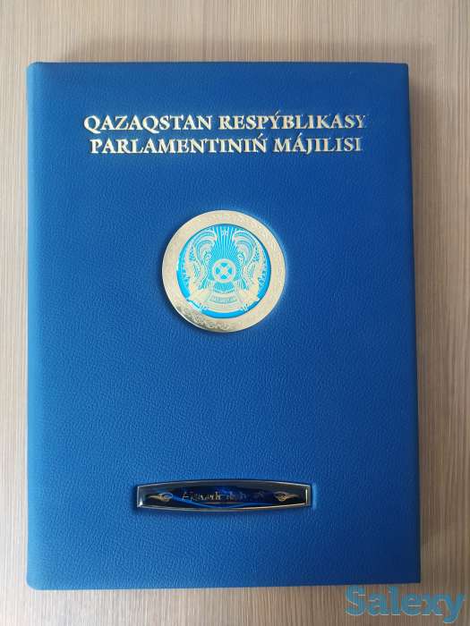 Именная папка А4 сотрудника, фотография 1