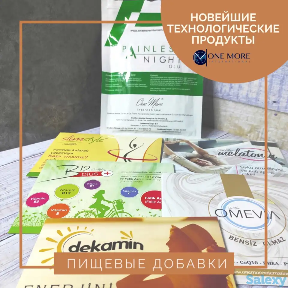 Мы ищем сильных партнёров по всему Казахстану., фотография 2