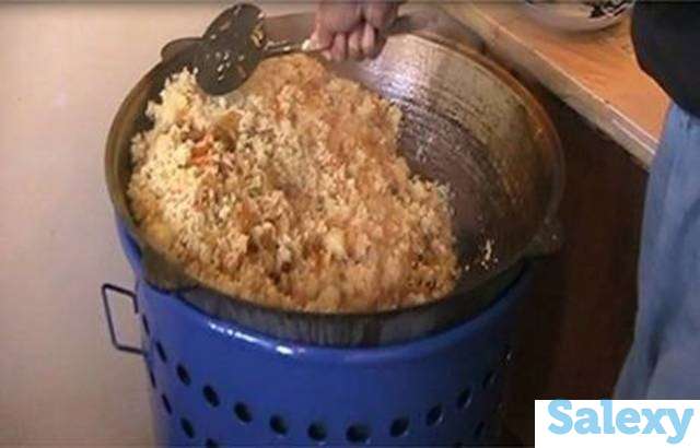 Казан для плова объемом 30 л., фотография 1