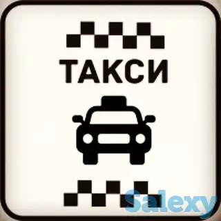 Такси в Актау по нефтяное месторождение в Карамандыбас, Каражанбас, Каламкас, Асар., фотография 3