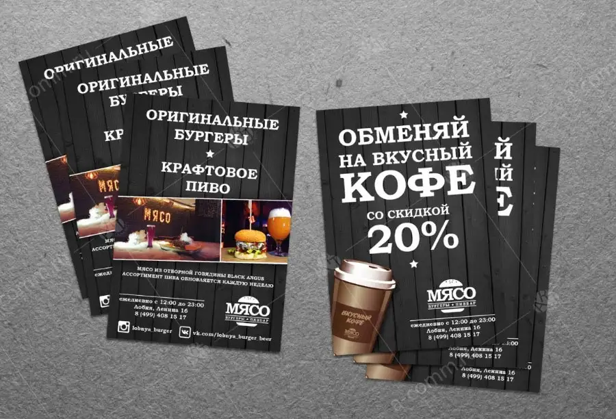 Визитки календари, ламинация, флаеры, журналы, брендирование ручек., фотография 20