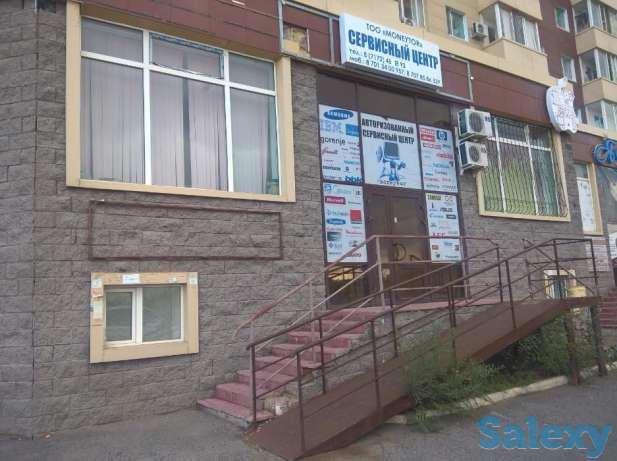 Сервисный центр по ремонту бытовой техники в Астане 