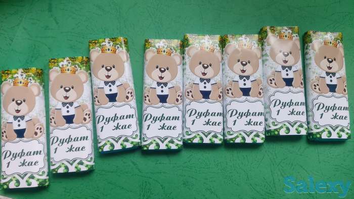 Прокат/Распечатка, фотография 8